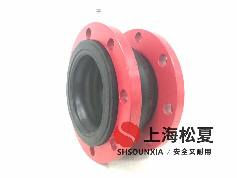 電解槽用可曲饒補償器