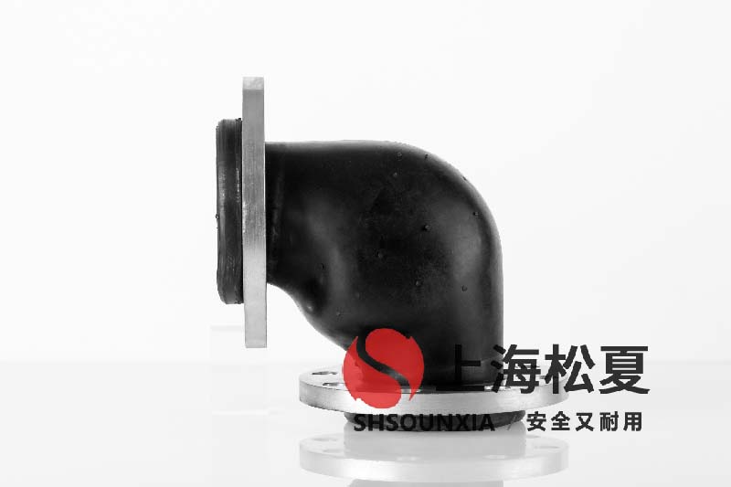 空調機組用可曲繞連接器