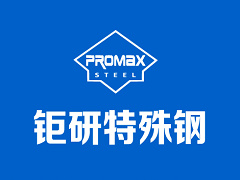 電廠脫硫用橡膠防震伸縮器