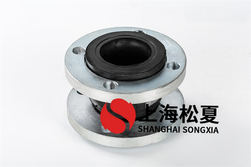 法蘭橡膠軟接頭怎么防銹？
