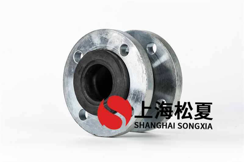 管道橡膠軟連接的性能指標特性是什么？