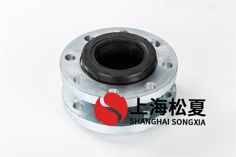 不銹鋼橡膠撓性接頭具有耐腐蝕特性 不銹鋼橡膠撓性接頭具有耐腐蝕特性