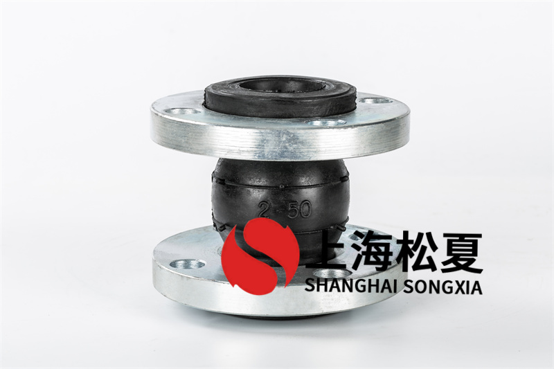 橡膠接頭主要使用的兩種法蘭 橡膠接頭主要使用的兩種法蘭