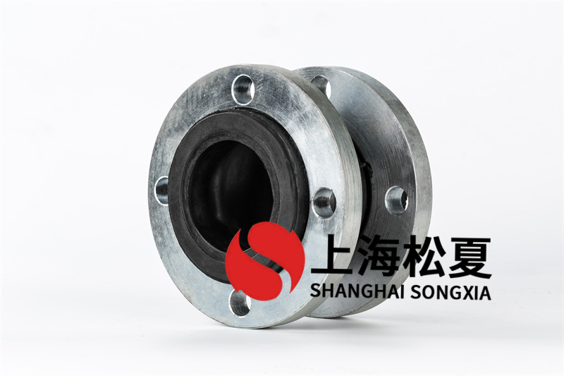 可曲撓橡膠接頭品質和生產商的名譽相關 可曲撓橡膠接頭品質和生產商的名譽相關