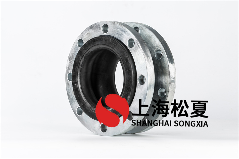 可曲撓橡膠接頭加工工藝方面的要求 可曲撓橡膠接頭加工工藝方面的要求