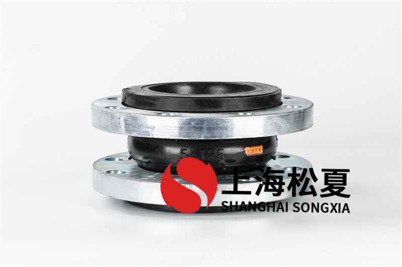 聚四氟乙烯橡膠接頭怎么樣? 聚四氟乙烯橡膠接頭怎么樣?