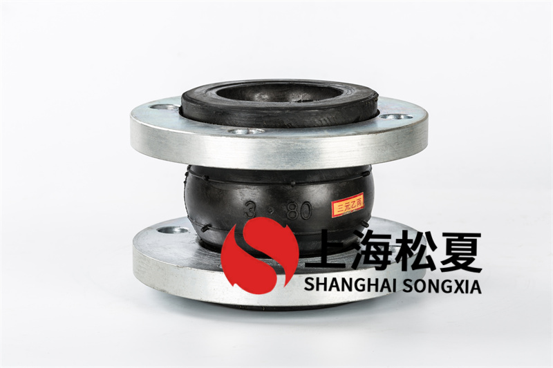 襯聚四氟乙烯柔性橡膠接頭適用密封性靠譜、操縱優(yōu)良的地方 襯聚四氟乙烯柔性橡膠接頭適用密封性靠譜、操縱優(yōu)良的地方