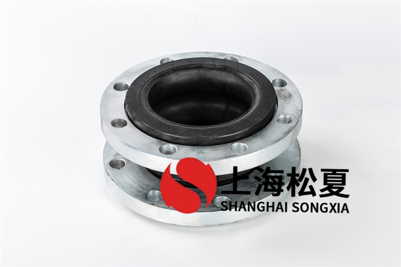 橡膠接頭性能特征 橡膠接頭性能特征