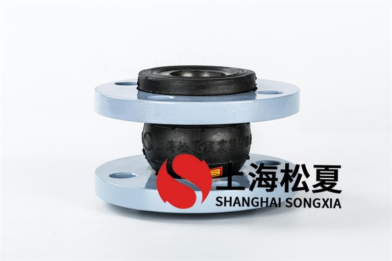 法蘭橡膠接頭正流狀況 法蘭橡膠接頭正流狀況