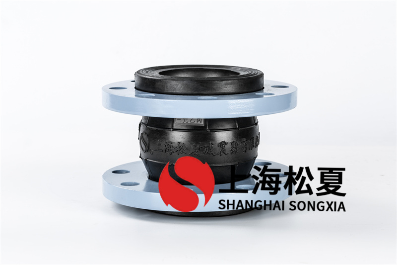 DN80三元乙丙材質(zhì)橡膠接頭用于脫硫管道系統(tǒng)有什么優(yōu)勢(shì)？