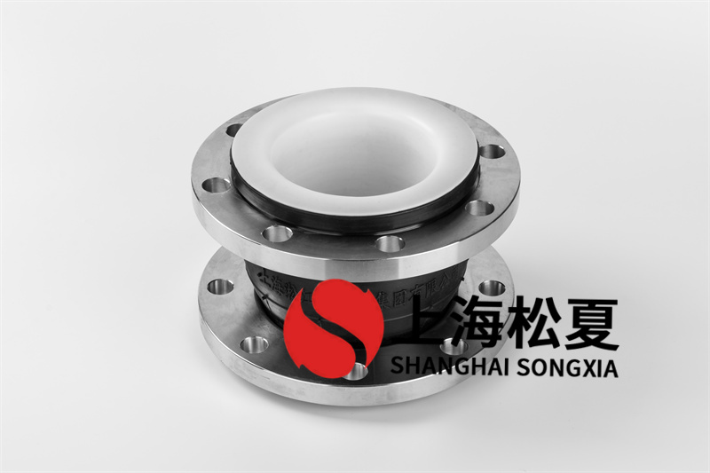 DN100內襯四氟橡膠接頭的作用是什么？