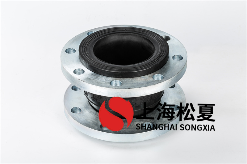 船用空調冷媒水 彈簧軟接，KXT-DN125 PN16.jpg