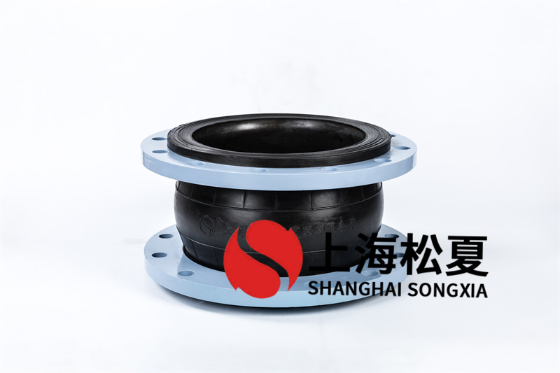 鋼絲橡膠軟接頭 三元乙丙 耐酸堿 不銹鋼304 KXT-100.jpg