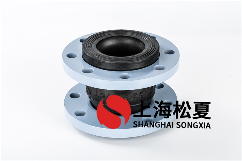 凝汽器進出口安裝橡膠球型軟連接.jpg
